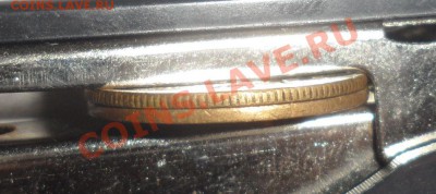 3 копейки 1946 год Гладкий гурт - 4.JPG