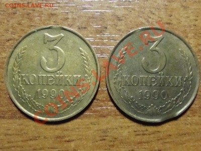 10 рублей Свердловская обл.ммд раскол, до 27.01.13 22-00 МСК - DSC07755.JPG