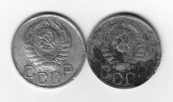 20 коп 1942,1943гг - 20-42-43-1