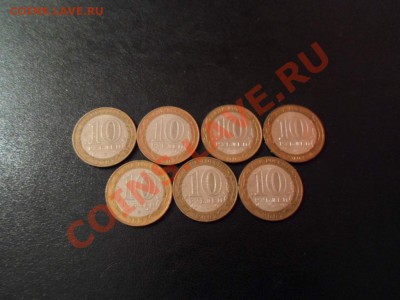 Набор Министерства до 26.01.13г - SAM_1564.JPG