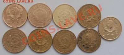 5 копеек 28,30,32,36,41,46,56 до 26.01.13 - DSCN0386.JPG