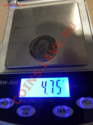 10 рублей 1896 года фуфел! - SAM_2488.JPG