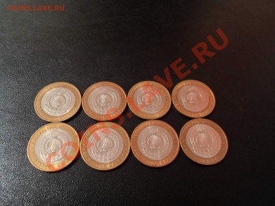 Республика Калмыкия спмд 8 шт до 26 - SAM_1520