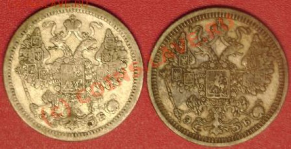 15 коп. 1907,1908 г.г. до 3.11.09  21-00 мск - DSC02111.JPG