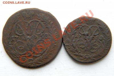 денга 1758 г., полушка 1758 г.R1 до 27.01.13. в 22.00 мв - P1160010.1