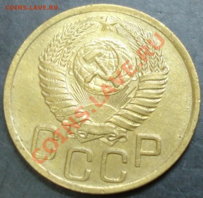 3 коп.1950 года до 22-00 27.01.2013 года - DSC00016.JPG