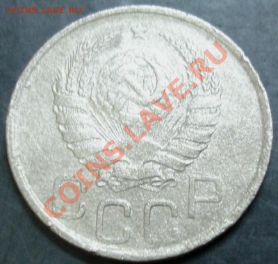 20 коп.1942 года до 22-00 27.01.13 года - DSC00020.JPG