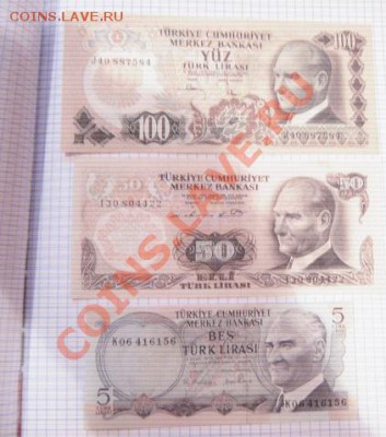 Турция пресс 5 лир  -50 и 100 лир 1970 г  до 29.1  в 21-00 - 23.01.13 г Турция 039.JPG