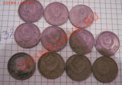 20 коп 1949 г 11 шт из обр до 30.1  в 21-00 мск - 8.01.13 год советы 150.JPG