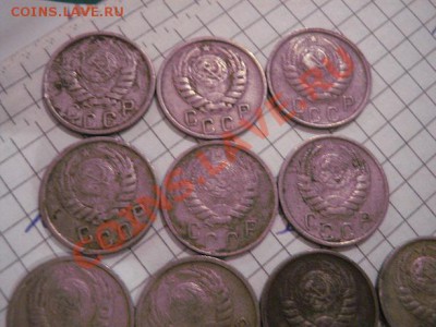 15 копеек 1946  г  10 шт  до 30.1  в 21-00 мск - 8.01.13 год советы 142.JPG