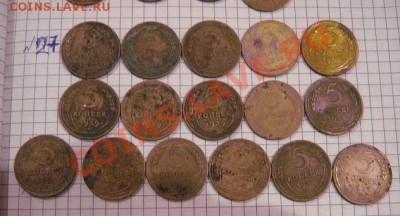5 коп 1928  3 шт-29  3 шт  и 39  10 шт  гг   16 штук до 29.1 - 8.01.13 год советы 098.JPG