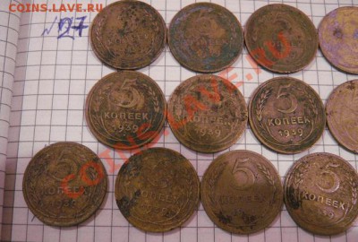 5 коп 1928  3 шт-29  3 шт  и 39  10 шт  гг   16 штук до 29.1 - 8.01.13 год советы 099.JPG