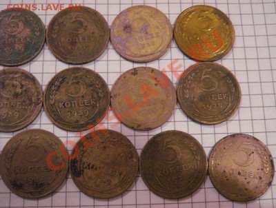 5 коп 1928  3 шт-29  3 шт  и 39  10 шт  гг   16 штук до 29.1 - 8.01.13 год советы 100.JPG