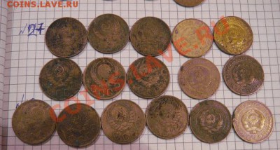 5 коп 1928  3 шт-29  3 шт  и 39  10 шт  гг   16 штук до 29.1 - 8.01.13 год советы 101.JPG