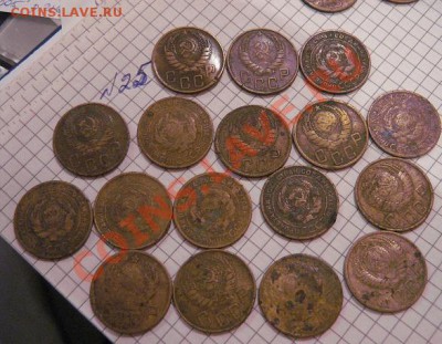 5 коп 1926-28-29-32-36-37-40-41-51 гг  17 шт ииз обр. до 29. - 8.01.13 год советы 086.JPG