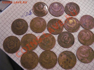 5 коп 1926-28-29-32-36-37-40-41-51 гг  17 шт ииз обр. до 29. - 8.01.13 год советы 087.JPG