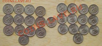 Комплекты монет 1 коп. вся погодовка 1997-2009г М и СП - 1коп м с-п 1.JPG