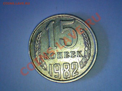 USB микроскоп - Still_2013-01-23_110816_N0004