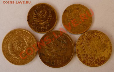 3коп 1931-50гг,9шт+ Бонус.До 26.01. 22.00.мск. - P1060660.JPG
