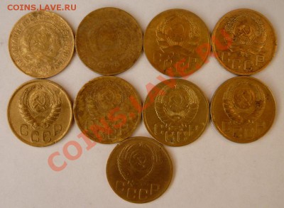 3коп 1931-50гг,9шт+ Бонус.До 26.01. 22.00.мск. - P1060657.JPG