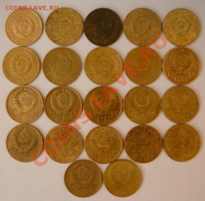 5 коп 1930-57гг,22 шт.до 26.01. 22.00.мск. - P1060654.JPG