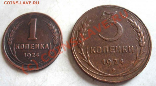 1,3 коп 24 с бонусом до 5.11.09 - 3к24