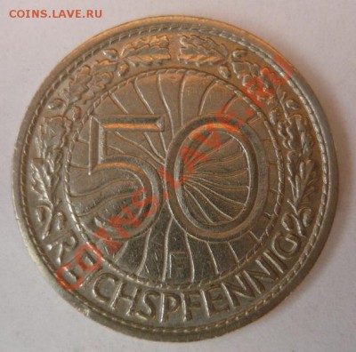 50 пфеннигов 1928г F.До 26.01. 22.00.мск. - P1060671.JPG