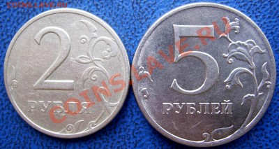 ПОВОРОТЫ 2,5 руб. до 24.1. 21-00 - пов. обратные стороны.JPG