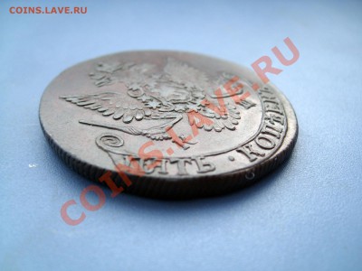 5 копеек 1783 км неплохие - SL270373.JPG