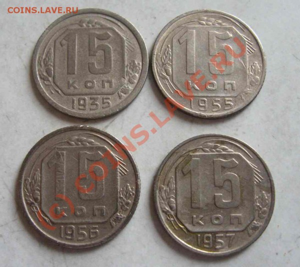 1,3 коп 24 с бонусом до 5.11.09 - 15к50