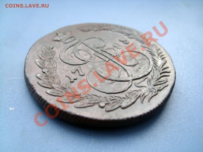 5 копеек 1783 км неплохие - SL270374.JPG