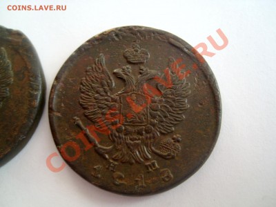2 копейки1818ем нм и 2 копейки 1822ем фг приличные - SL270045.JPG