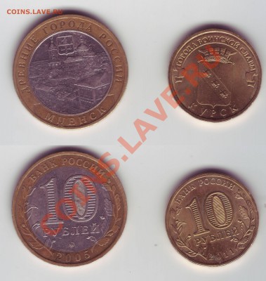 New Faithlezz exchange - 10-10-mneck-kursk1