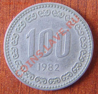 кучка монет на оценку - 2.2.JPG