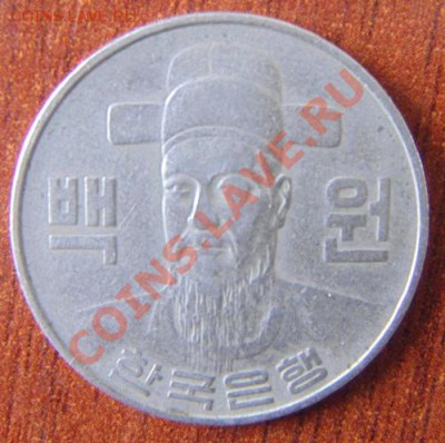 кучка монет на оценку - 2.JPG