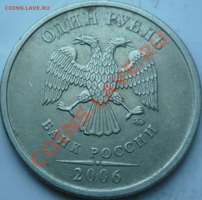 Неполные расколы(и нетолько) на современной ходячке до 26 - P1130048.JPG