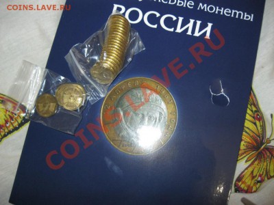 QWERT - Илья Костин - IMG_5404.JPG