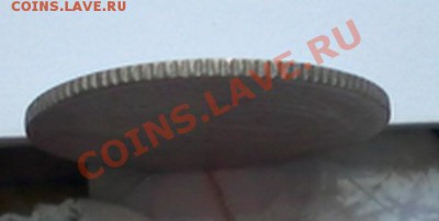 Нечастые 10коп 1934г. до 26.01.13. 22:30мск - SAM_3983.JPG