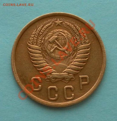 Нечастая Двушечка-"Душечка"1951г.супер  до 27.01. 22:20мск - SAM_4082.JPG