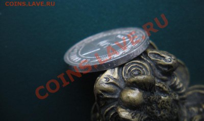50 Копеек 1921 год (аг) ( Сохран). До 25.01. В 22.00. - DSCN7852.JPG