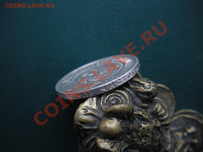 50 Копеек 1922 год (ПЛ) ( Сохран). До 25.01. В 22.00. - DSCN7858.JPG