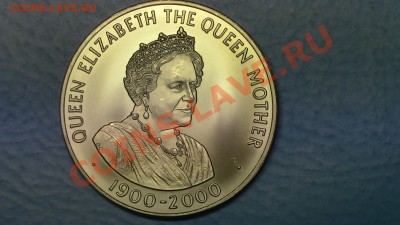 МОНЕТЫ МИРА (пополняемая) - IMG_2055.JPG