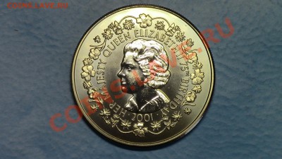 МОНЕТЫ МИРА (пополняемая) - IMG_2061.JPG