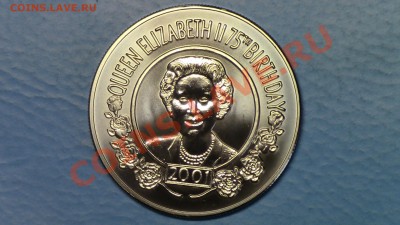 МОНЕТЫ МИРА (пополняемая) - IMG_2060.JPG