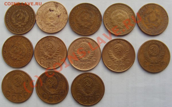 5 копеек 1930,31,40,46,52,53,56,57 до 5.11.09 до 21.00 МСК - SDC11948