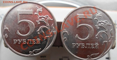 Разновиды 1руб.1998,2009,2010года. - 1