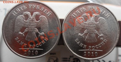 Разновиды 1руб.1998,2009,2010года. - 2
