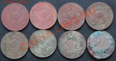 5 копеек 1924 года 8 штук. - 5 копеек 1924
