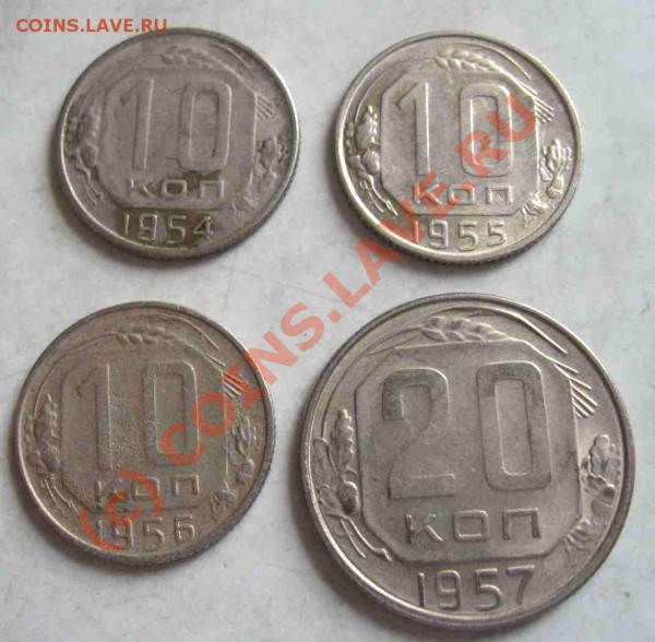 5коп1951 с бонусом до 5.11.09 - 10к50