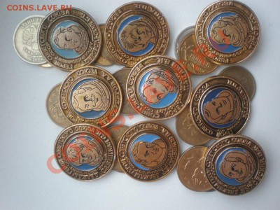 Оцените советские значки - P1010193.JPG